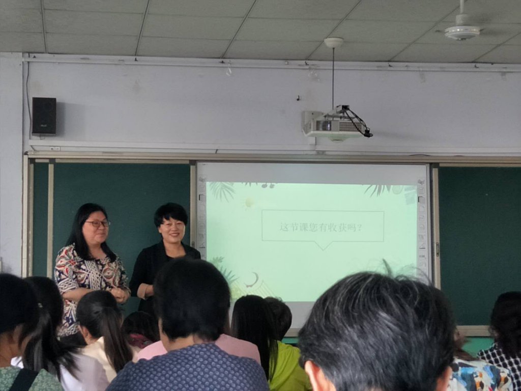 点击查看原图