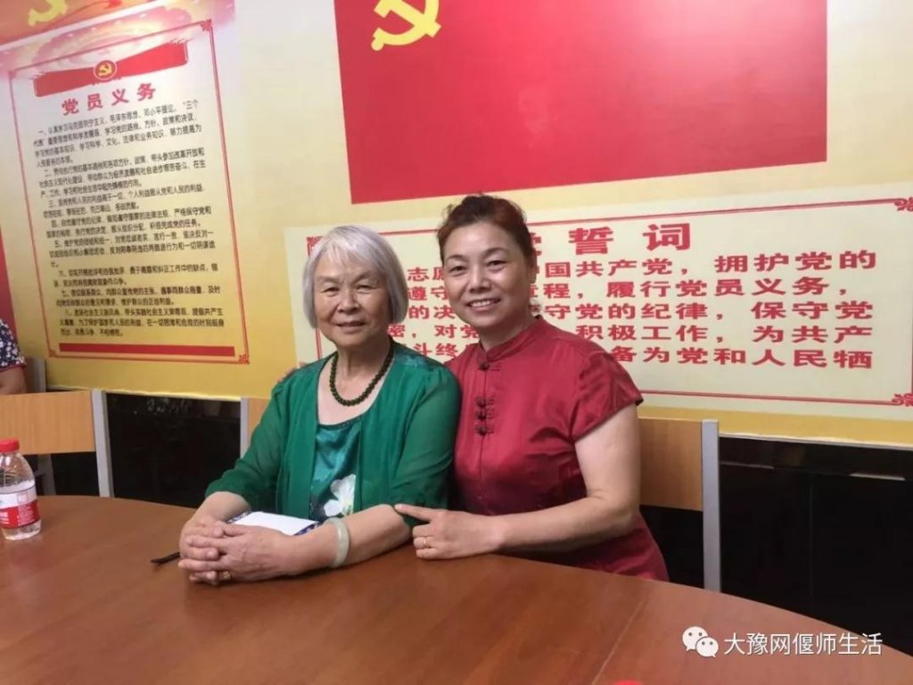 点击查看原图