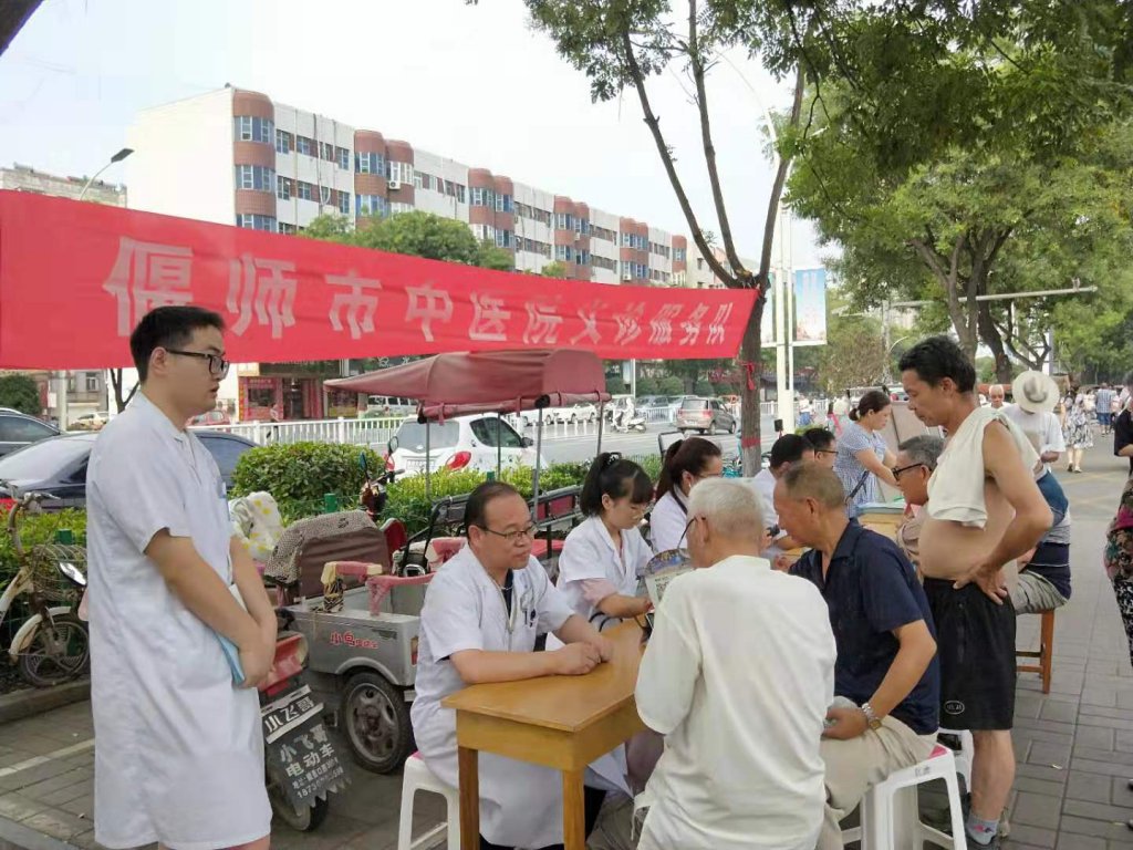 点击查看原图