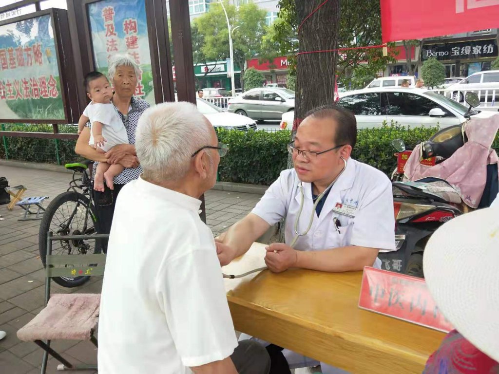 点击查看原图