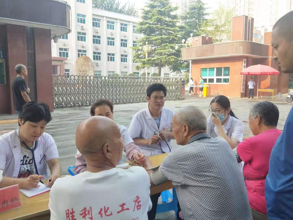 点击查看原图