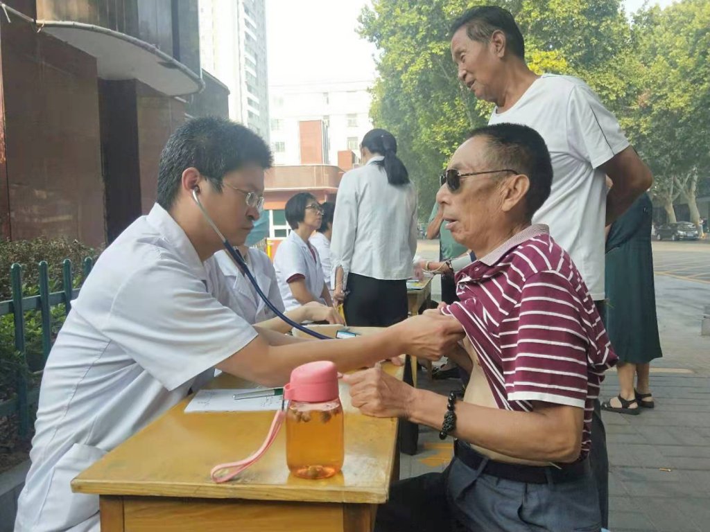 点击查看原图