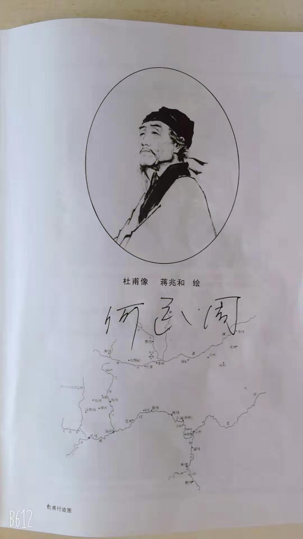 点击查看原图