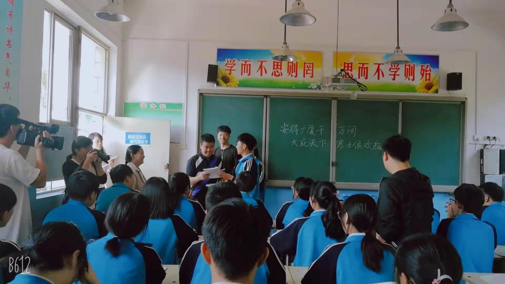 点击查看原图