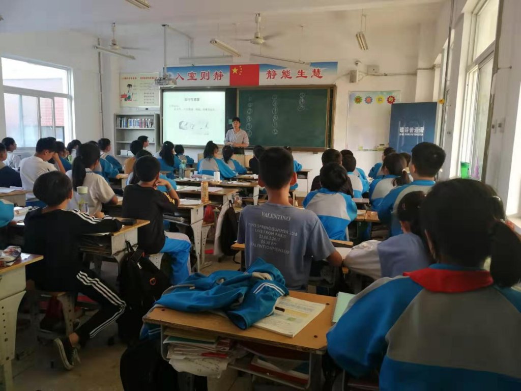 点击查看原图