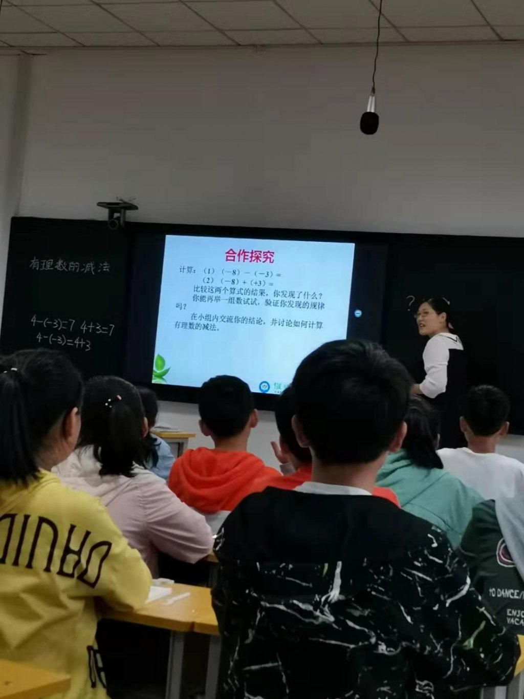点击查看原图