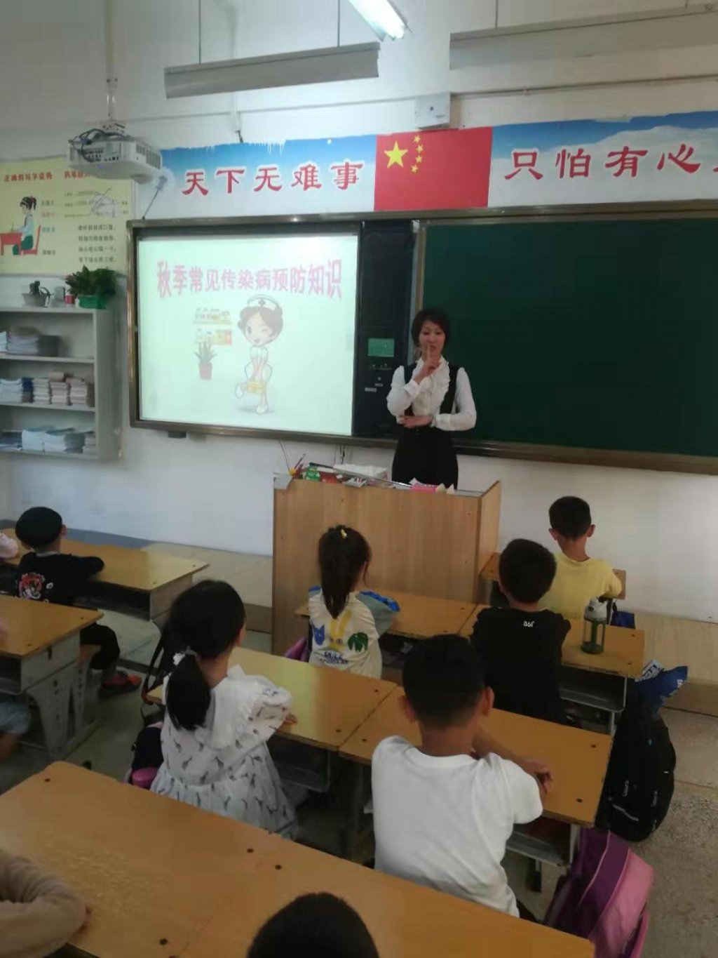 点击查看原图