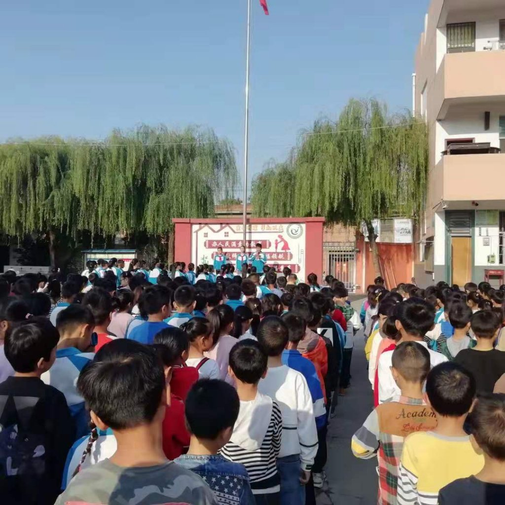 点击查看原图