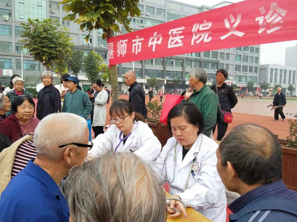 点击查看原图