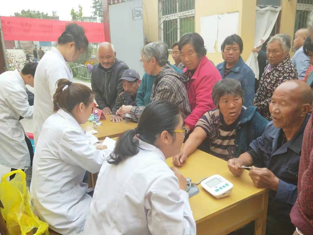 点击查看原图