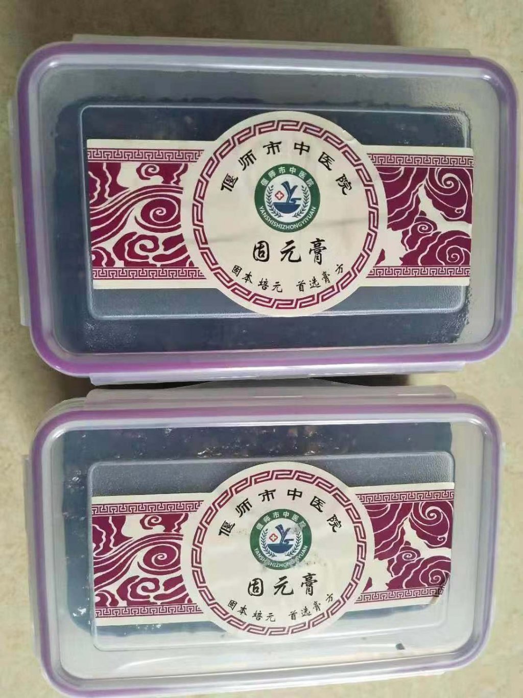 点击查看原图