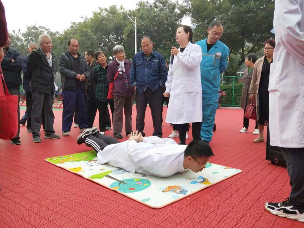 点击查看原图
