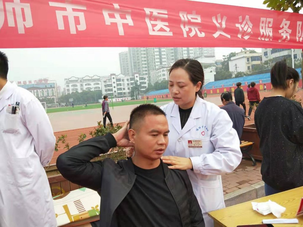 点击查看原图