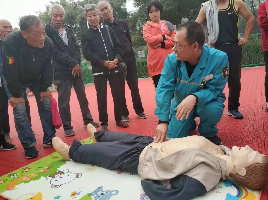 点击查看原图