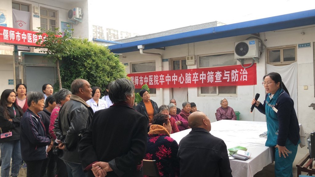 点击查看原图