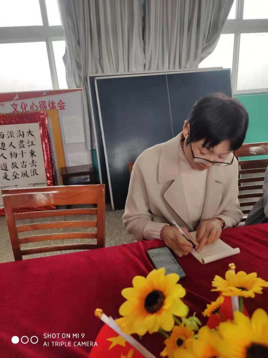 点击查看原图