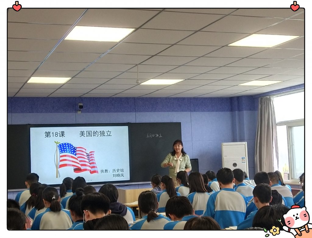 点击查看原图