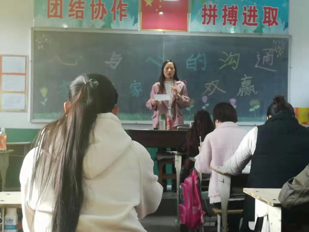 点击查看原图