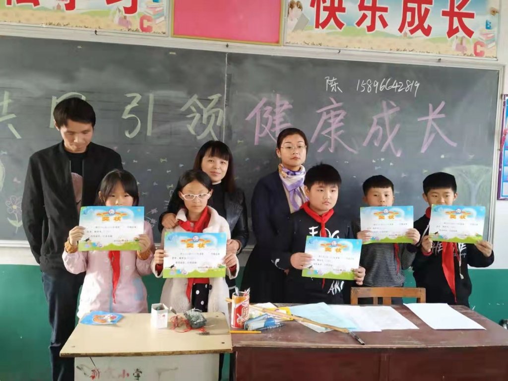 点击查看原图