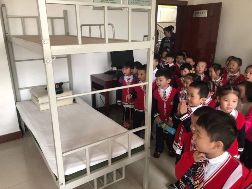 点击查看原图