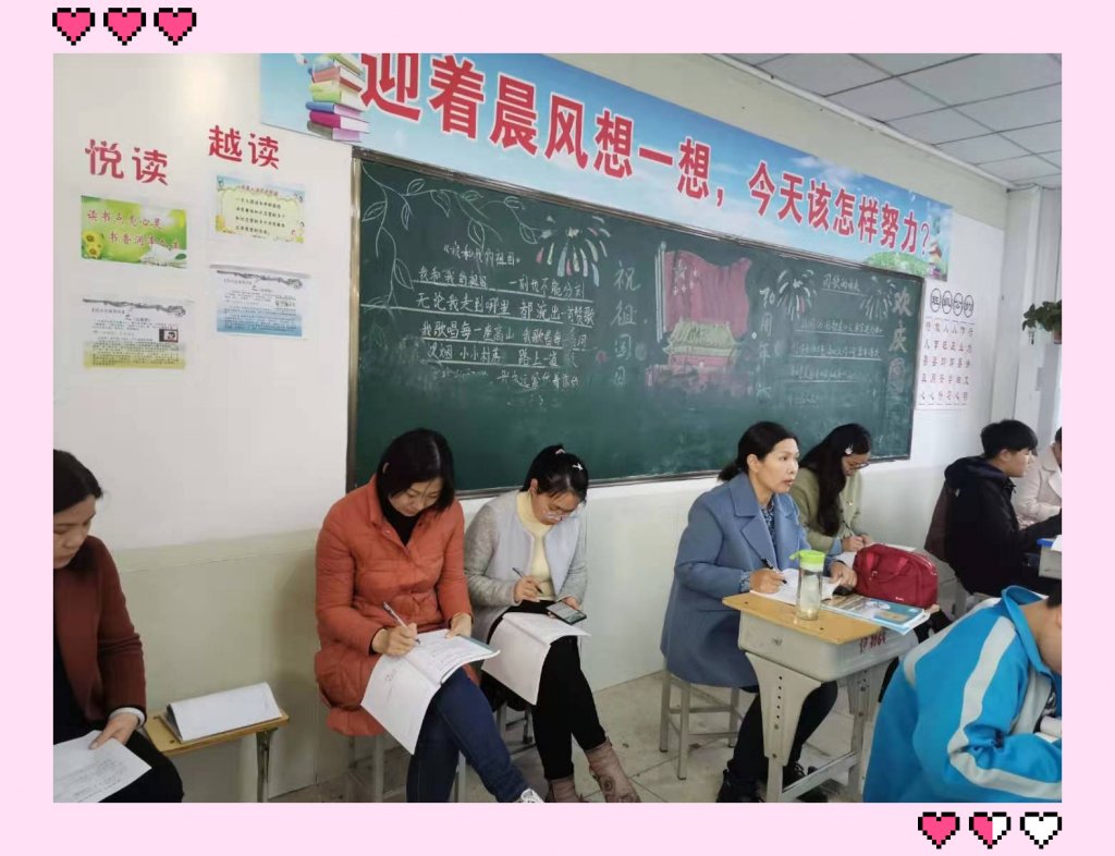 点击查看原图