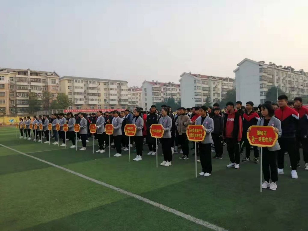 点击查看原图