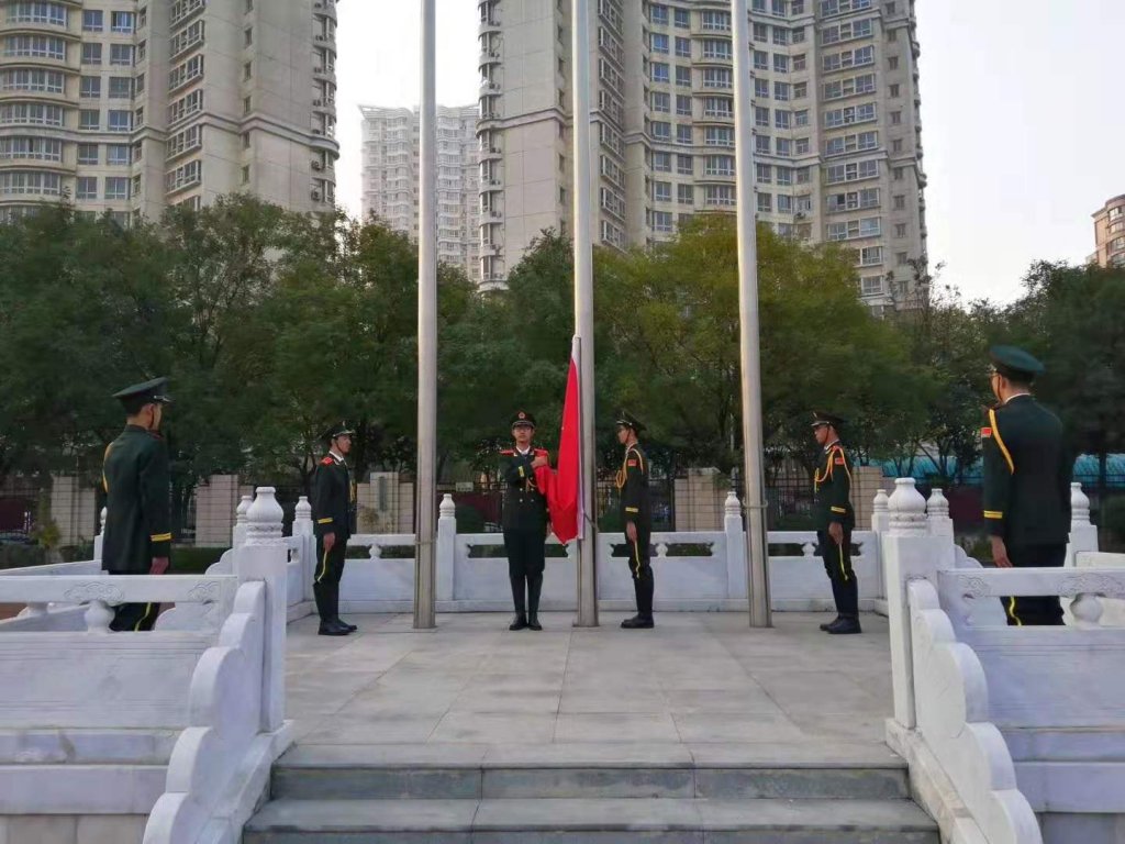 点击查看原图