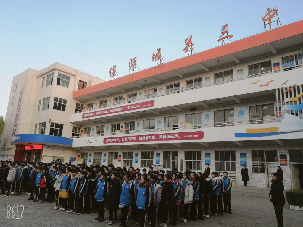 点击查看原图