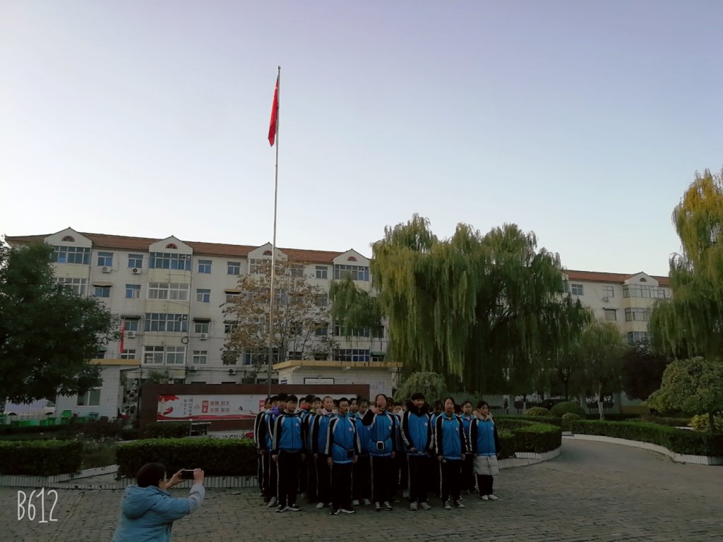 点击查看原图