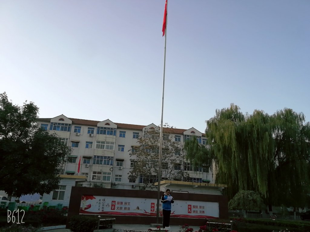 点击查看原图