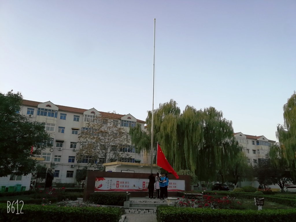 点击查看原图