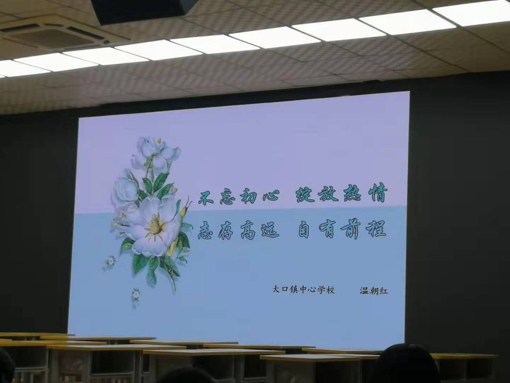 点击查看原图