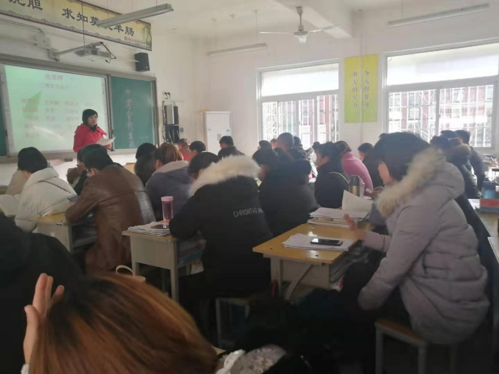 点击查看原图