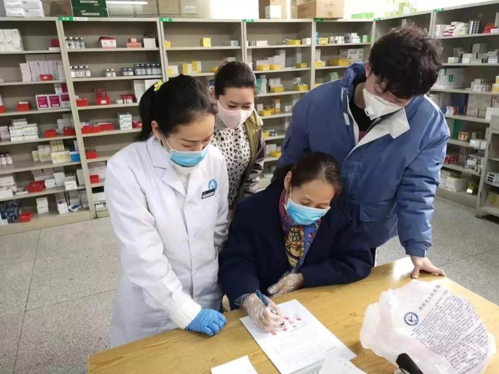 点击查看原图