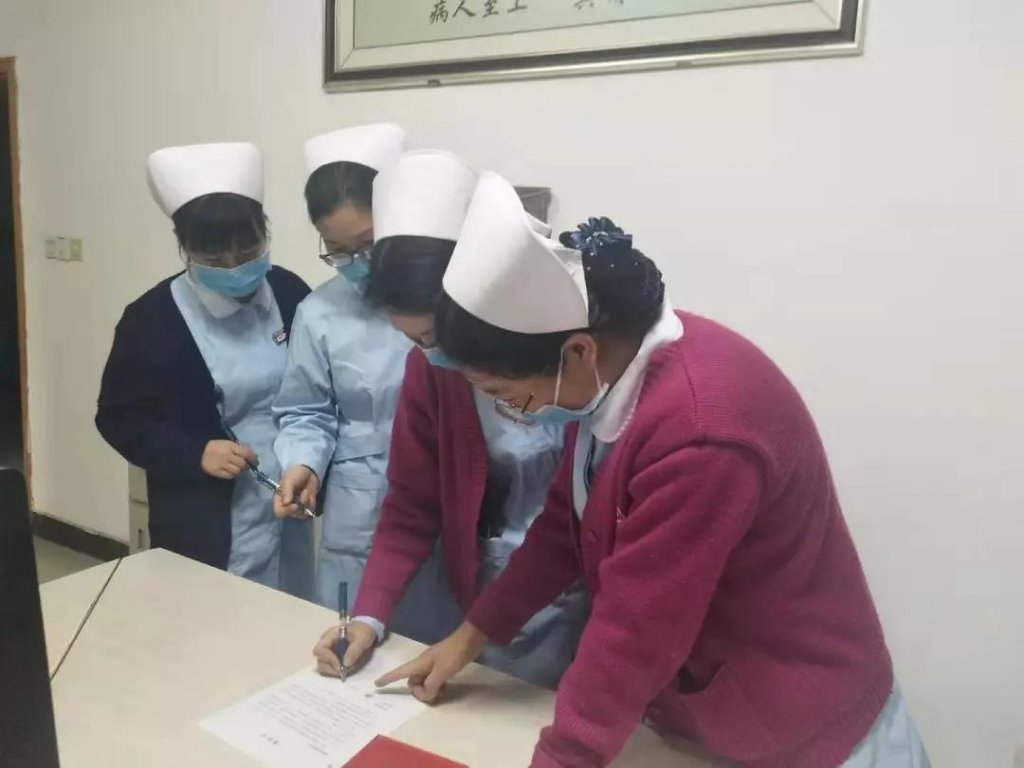 点击查看原图