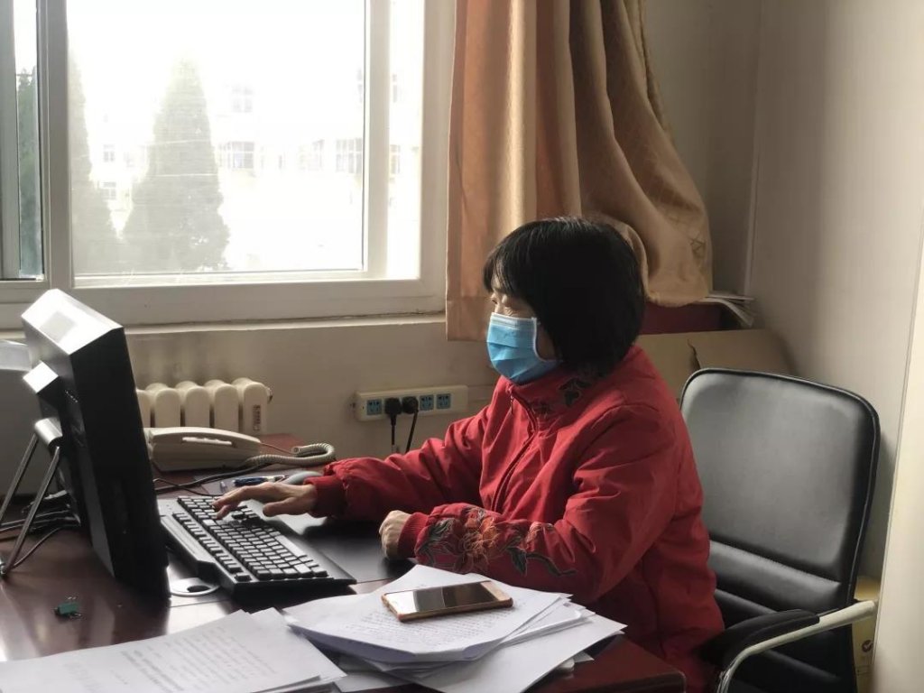 点击查看原图