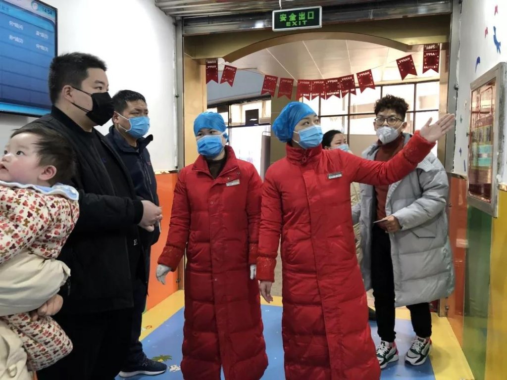 点击查看原图