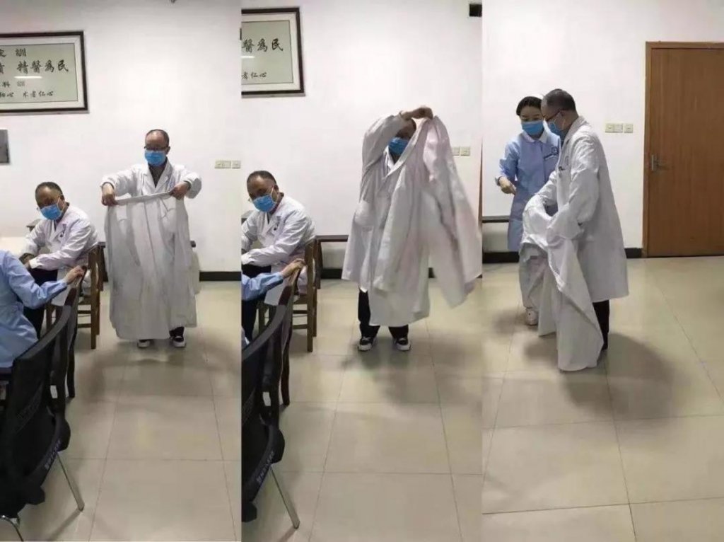 点击查看原图