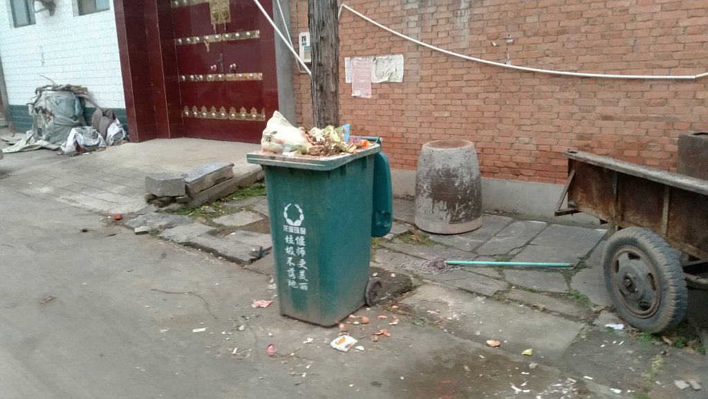 点击查看原图