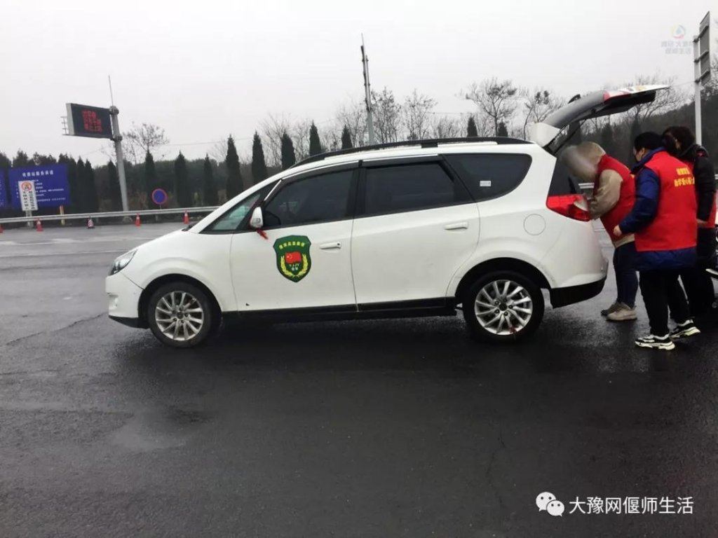 点击查看原图