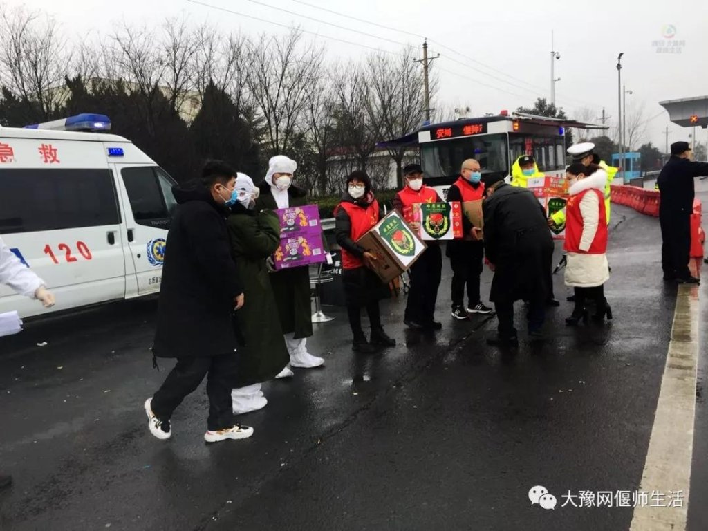 点击查看原图