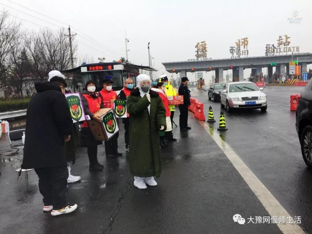 点击查看原图