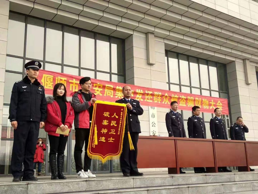点击查看原图