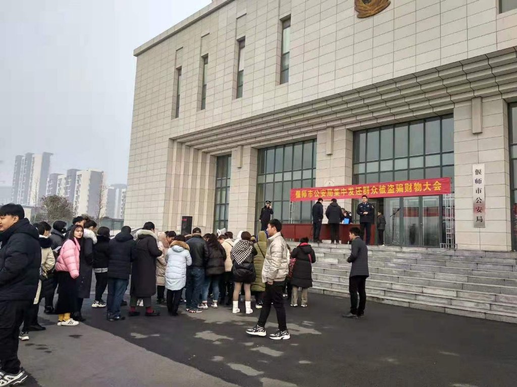 点击查看原图
