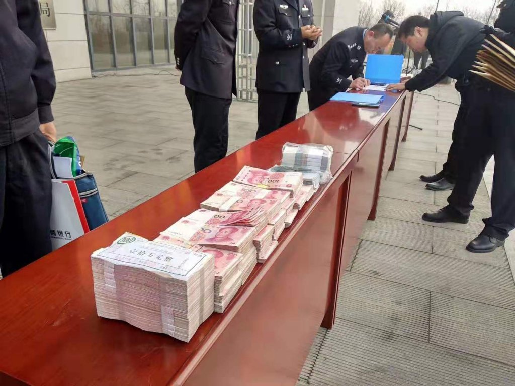 点击查看原图