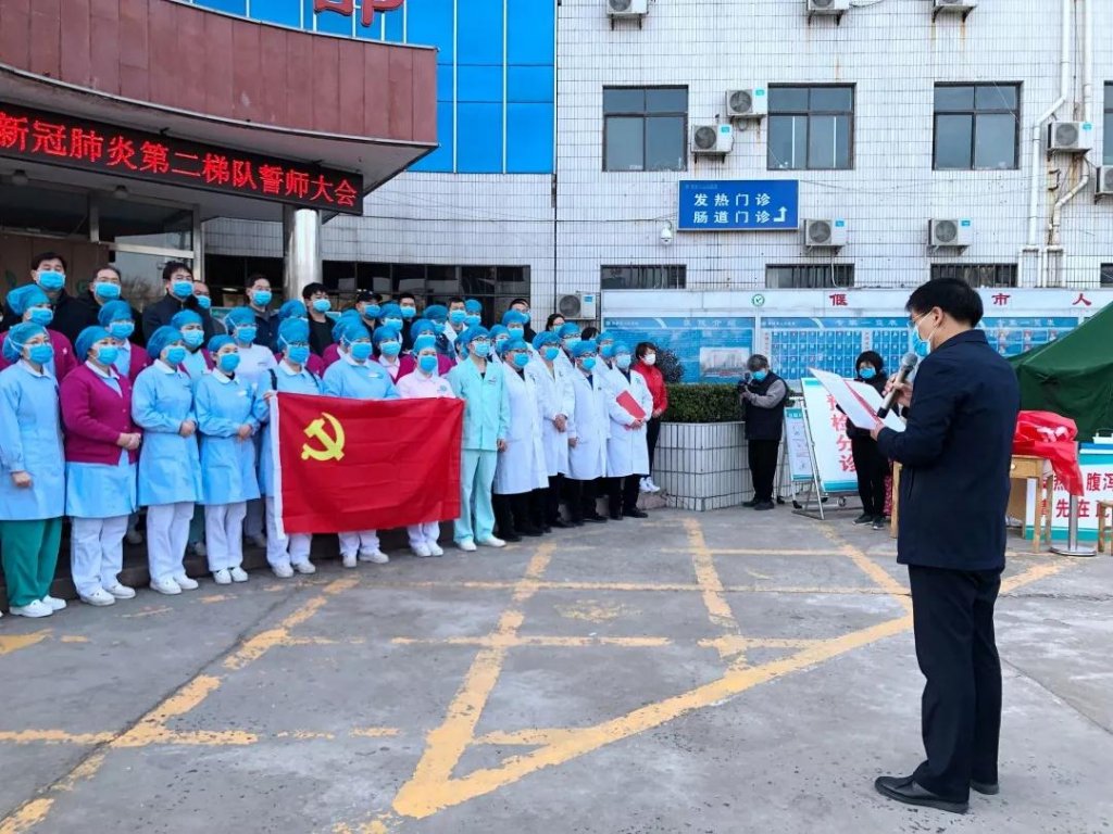 点击查看原图