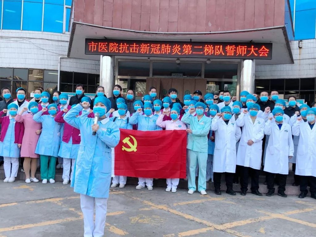 点击查看原图