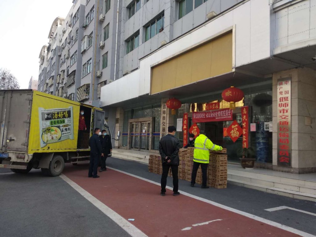 点击查看原图