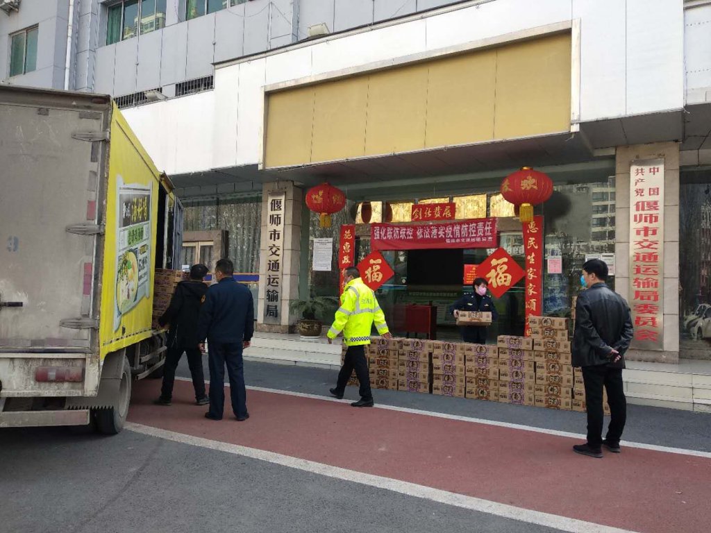 点击查看原图