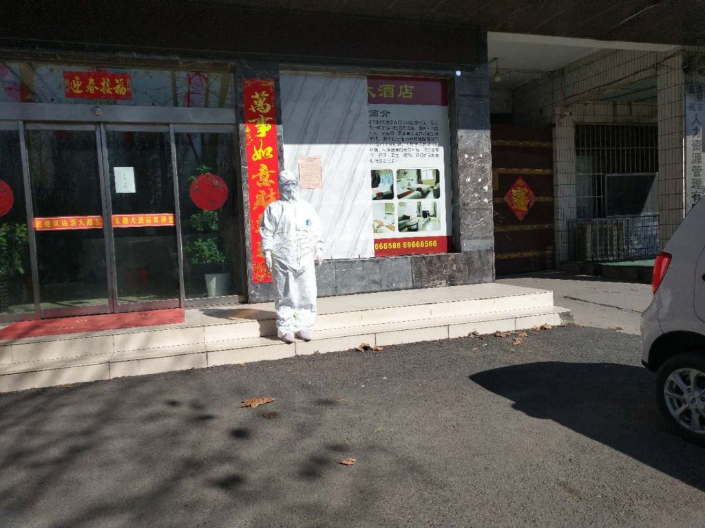 点击查看原图